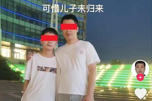 效力于本菲卡！中国14岁球员王磊这突破什么水平？